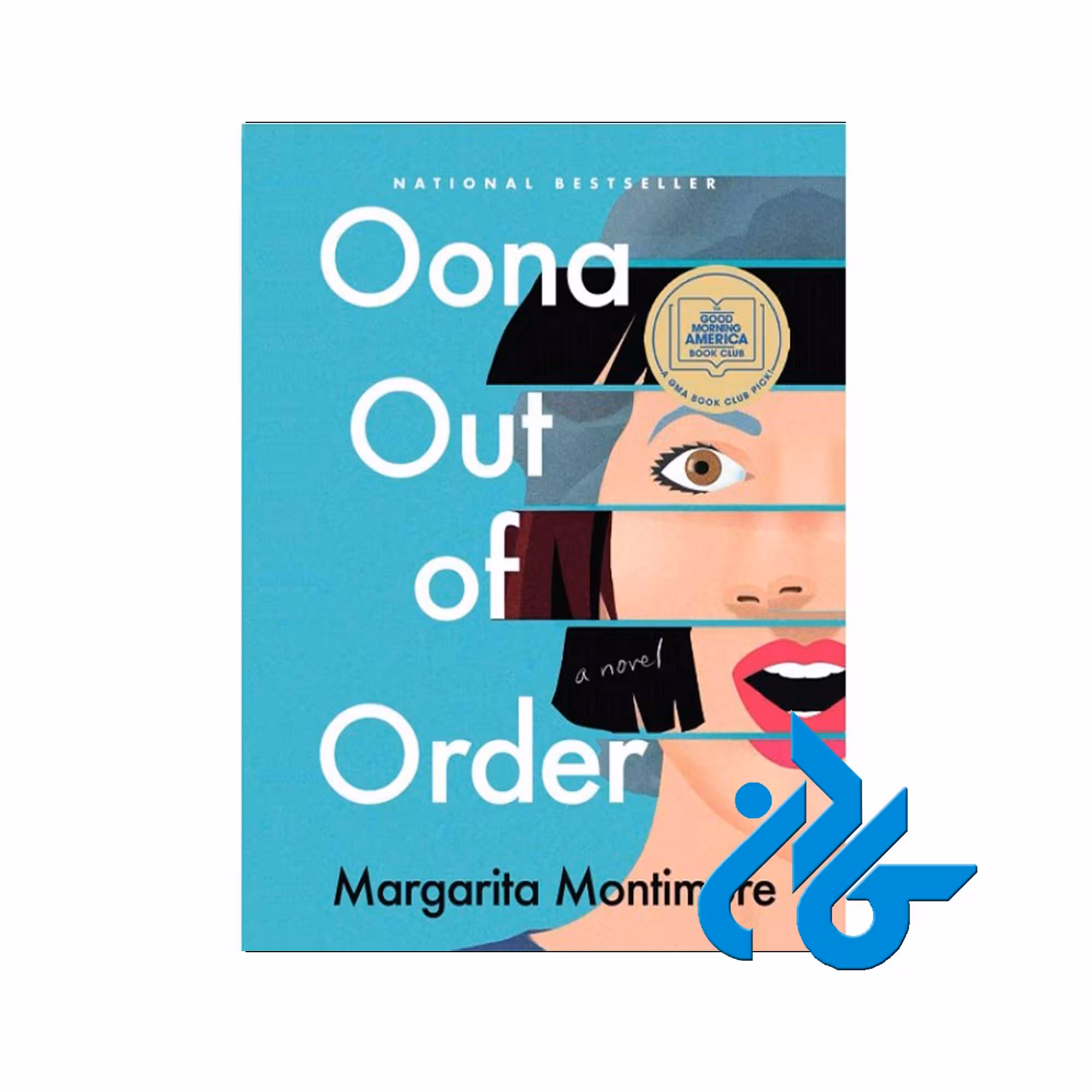 Oona Out of Order | خرید کتاب زبان انگلیسی از فروشگاه کادن