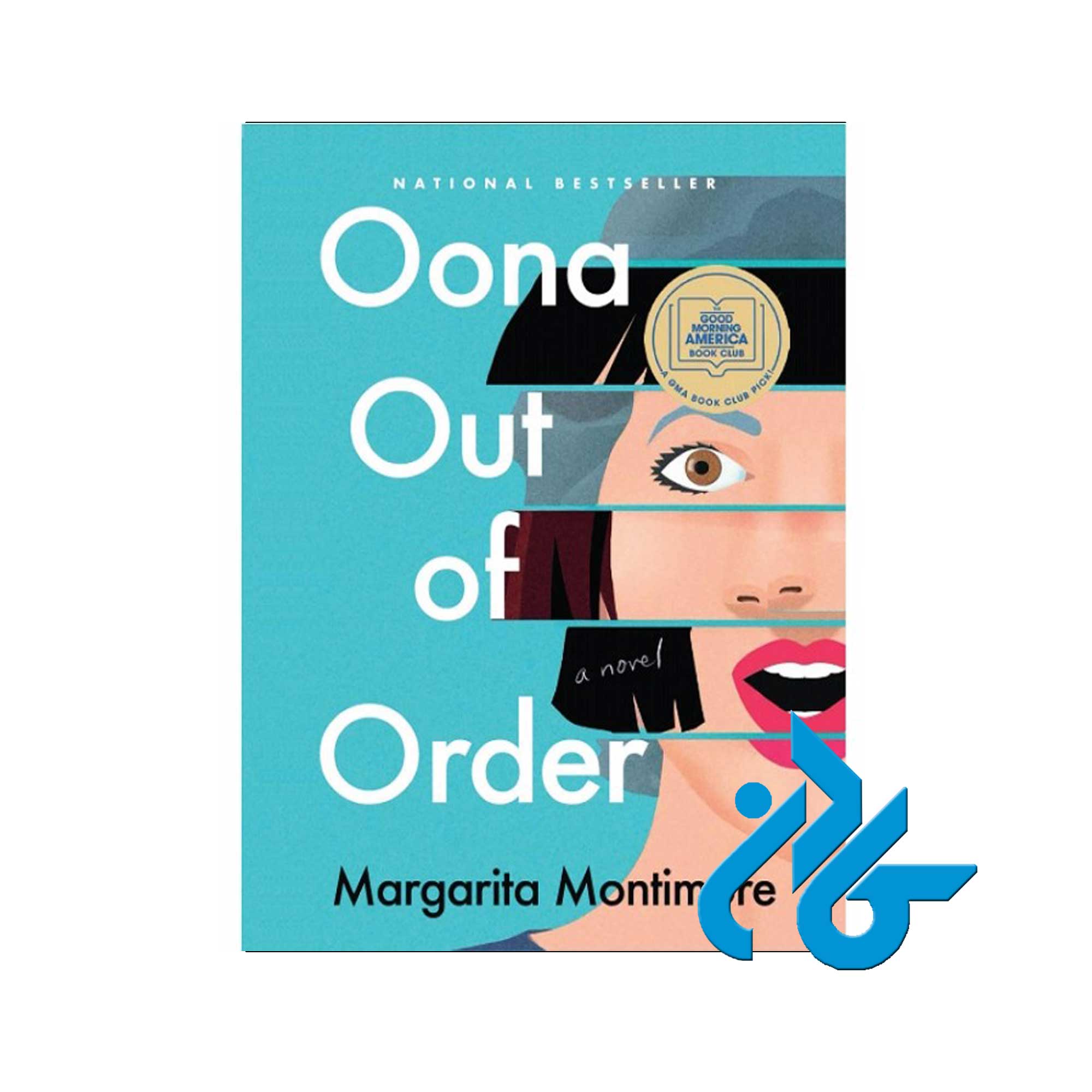 Oona Out of Order | خرید کتاب زبان انگلیسی از فروشگاه کادن