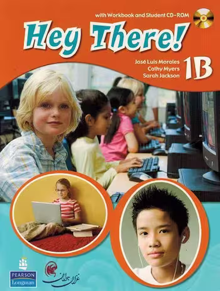 Hey There 1B SB CD کتاب هی در 1B گلاسه رحلی