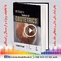 DC Dutta’s Textbook of Obstetrics 9th Edition