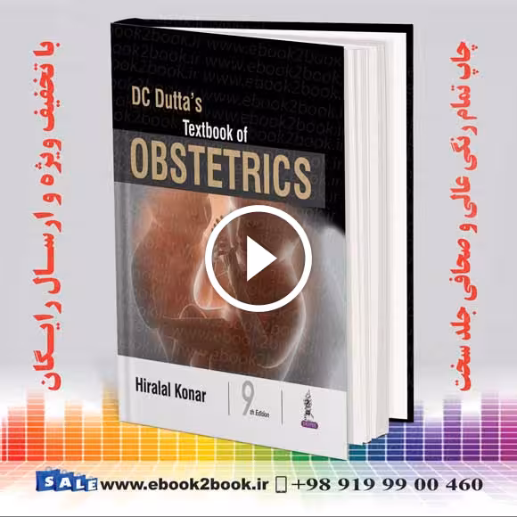 DC Dutta’s Textbook of Obstetrics 9th Edition