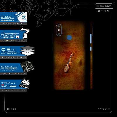 برچسب پوششی ماهوت مدل Rabab-FullSkin مناسب برای گوشی موبایل شیائومی Mi 8