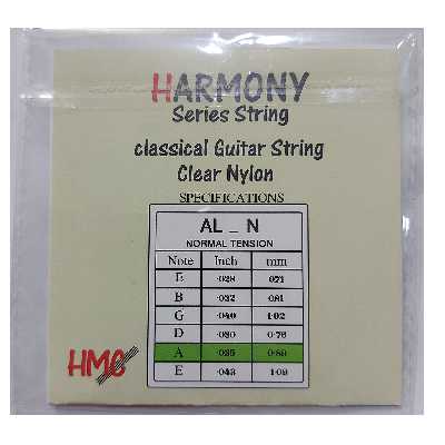 سیم پنجم گیتار کلاسیک هارمونی مدل 5-th