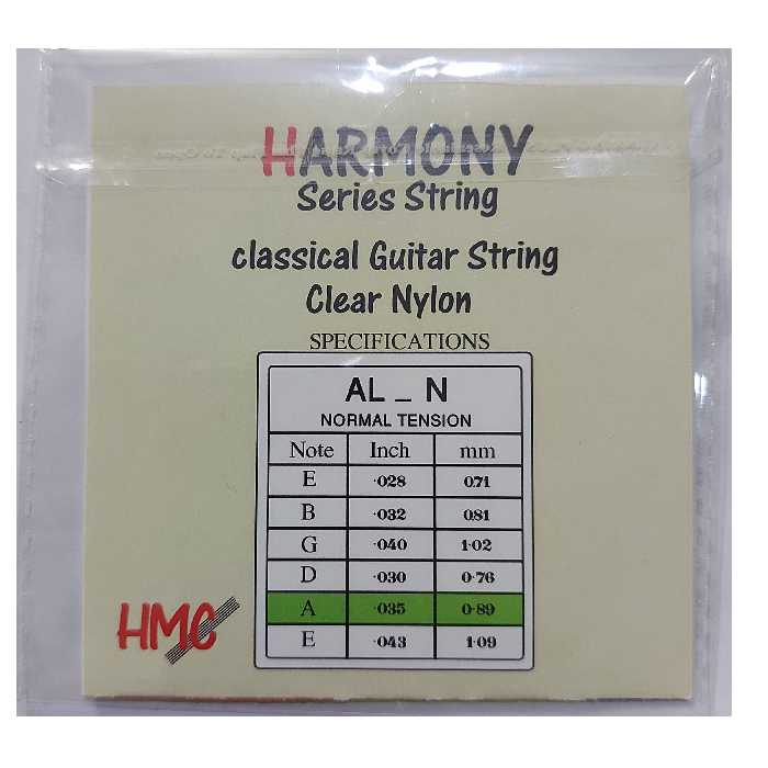 سیم پنجم گیتار کلاسیک هارمونی مدل 5-th