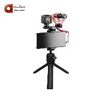کیت ولاگری رود Rode Vlogger Kit Universal