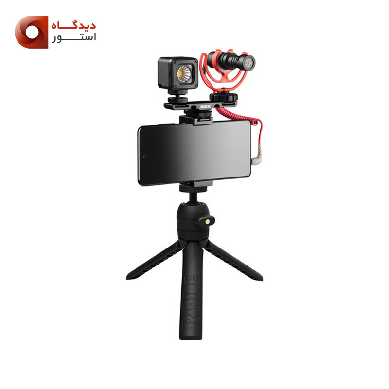 کیت ولاگری رود Rode Vlogger Kit Universal
