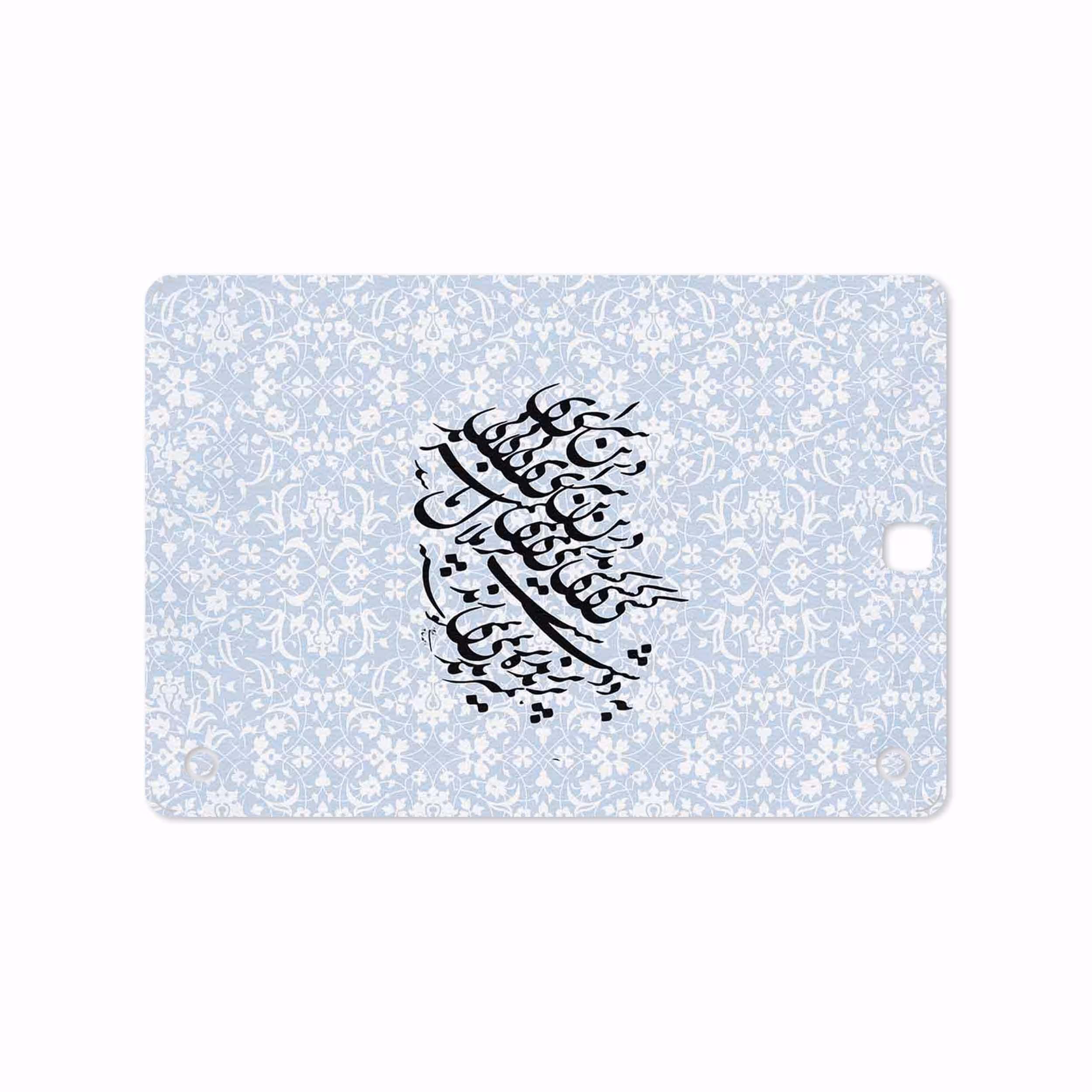 برچسب پوششی ماهوت مدل Nastaliq-4 مناسب برای تبلت سامسونگ Galaxy Tab A 9.7 2015 T555