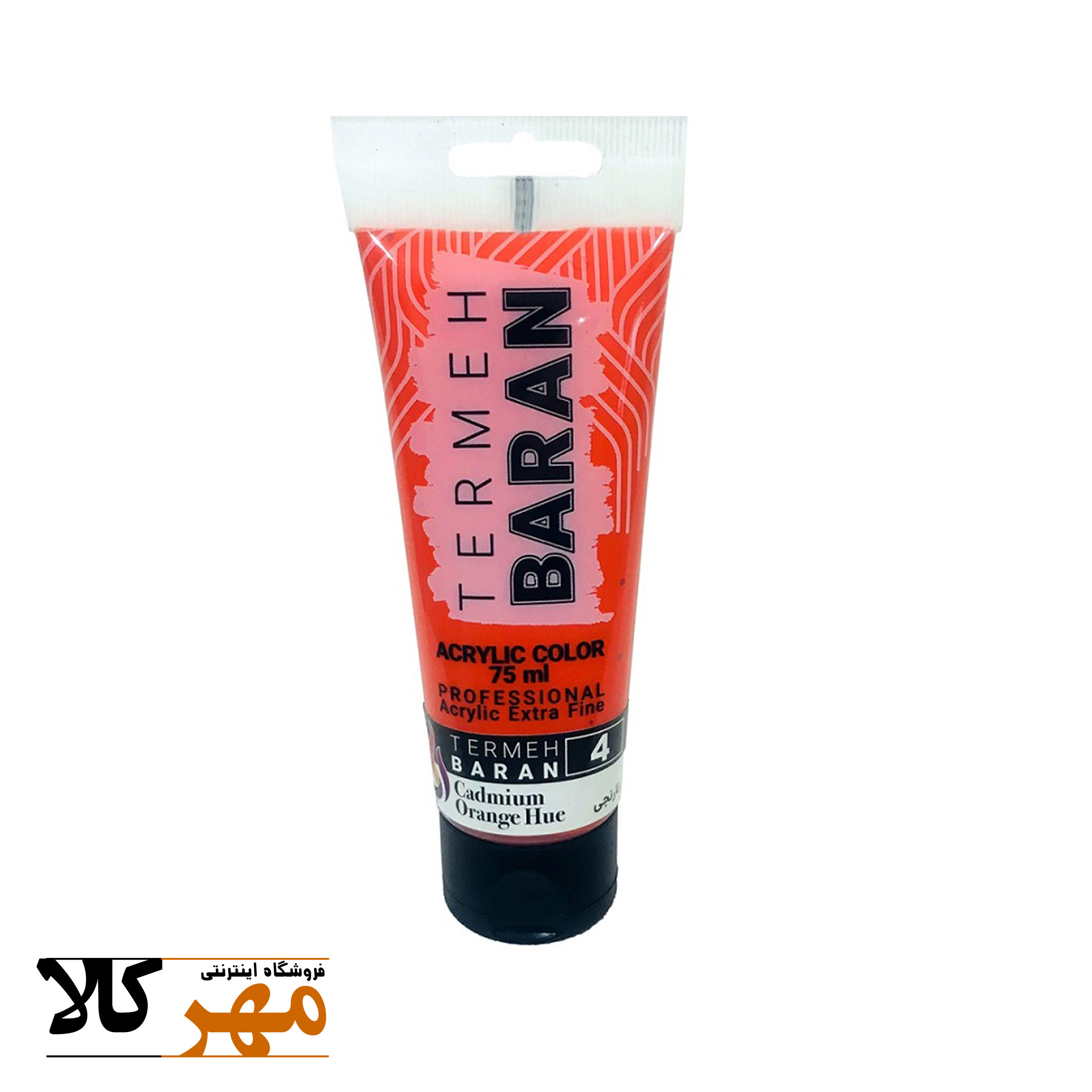 اکرلیک 75 میل متالیک باران کد4