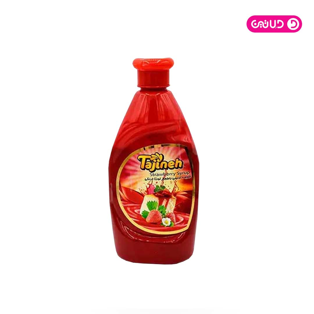 سس بستنی توت فرنگی تاژینه 500 گرم