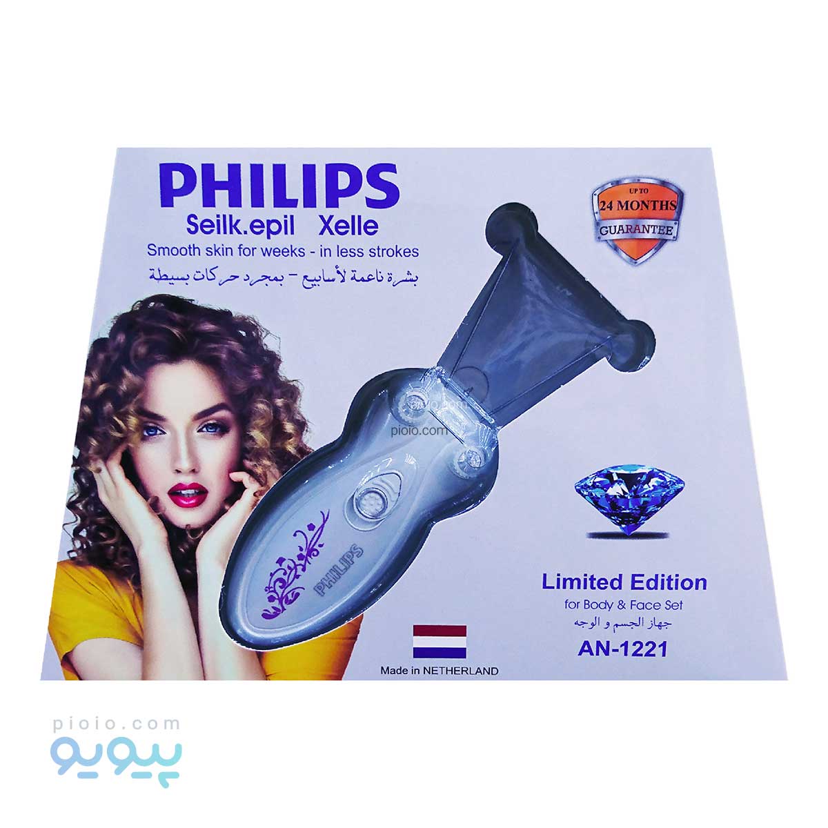 بند انداز صورت فیلیپس (Fhilips) آیتم AN-1221