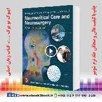 Management Dilemmas at the Junction of Neurocritical Care and Neurosurgery