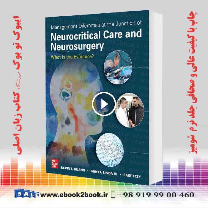 Management Dilemmas at the Junction of Neurocritical Care and Neurosurgery