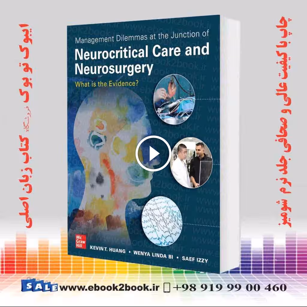 Management Dilemmas at the Junction of Neurocritical Care and Neurosurgery
