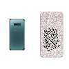برچسب پوششی ماهوت مدل Nastaliq-2 مناسب برای گوشی موبایل سامسونگ Galaxy S10e