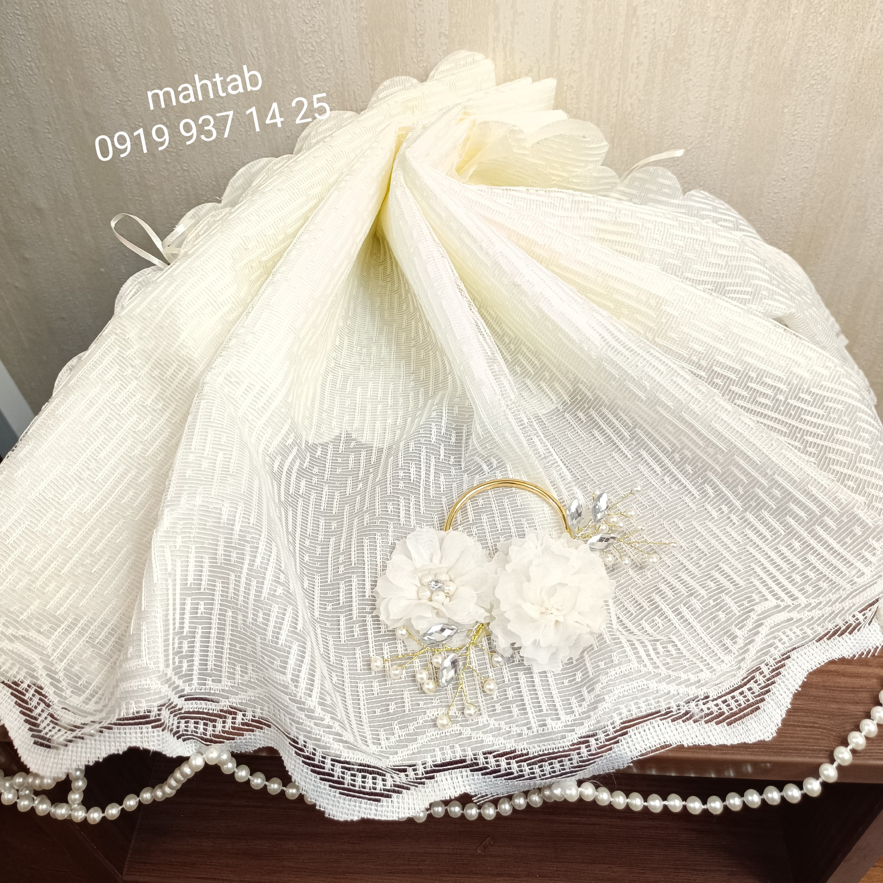 پارچه قند ساب 