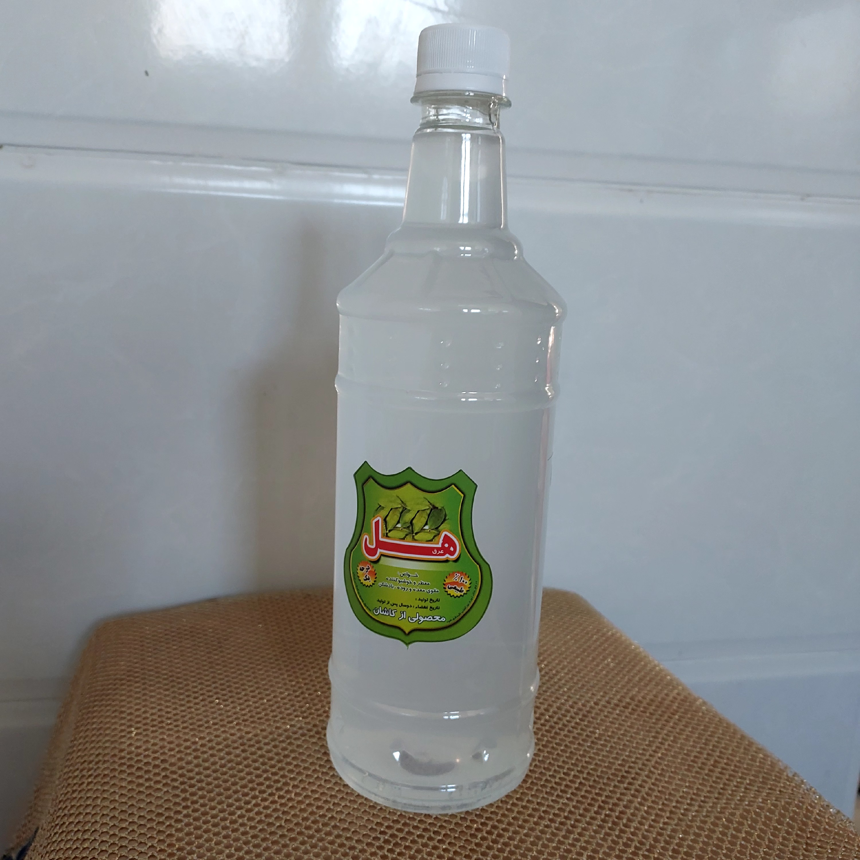 عرق خالص هل تولید شده به روش سنتی و تازه