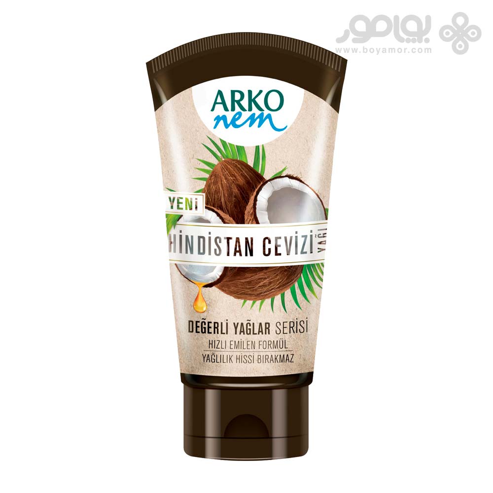 کرم آرکو نم با عصاره روغن نارگیل حجم 60 میل