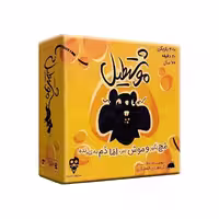 بازی موشطتیل (YOU'VE GOT CRABS) دایس کریم