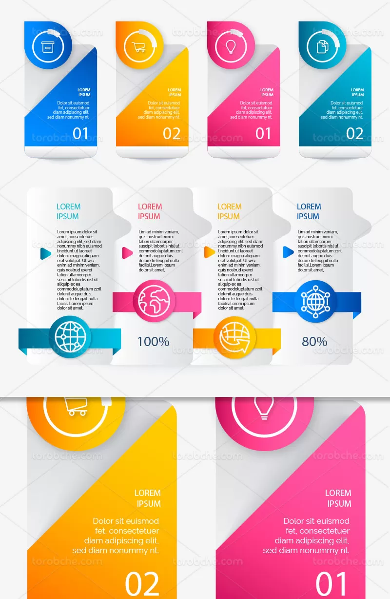 وکتور اینفوگرافیک 4 بخشی | گرافیک با طعم تربچه