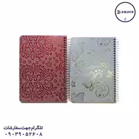 یادداشت 1.8 طلقی رنگی  915 آونگ