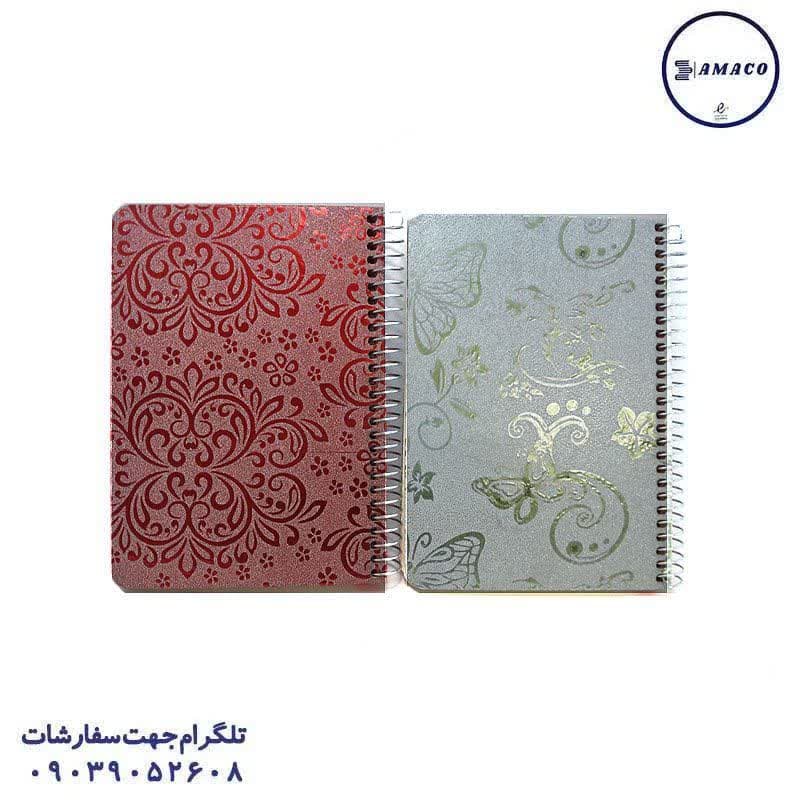 یادداشت 1.8 طلقی رنگی 915 آونگ
