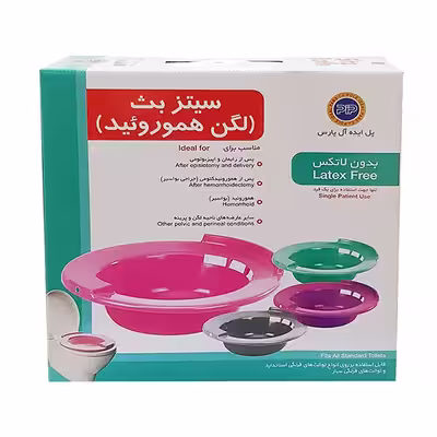 لگن هموروئید پل ایده آل پارس مدل GY
