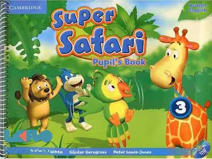 Super Safari 3 British