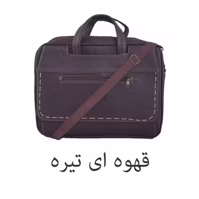 کیف لپ تاپ مدل T-77 مناسب برای لپ تاپ 13 تا 15 اینچی