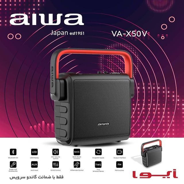 اسپیکر بلوتوثی قابل حمل آیوا مدل VA-X50V