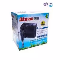 فیلتر آتمن مدل Hang-on Filter HF-0600