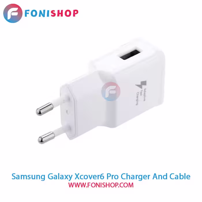 کابل و شارژر اصلی سامسونگ Samsung Galaxy Xcover6 Pro