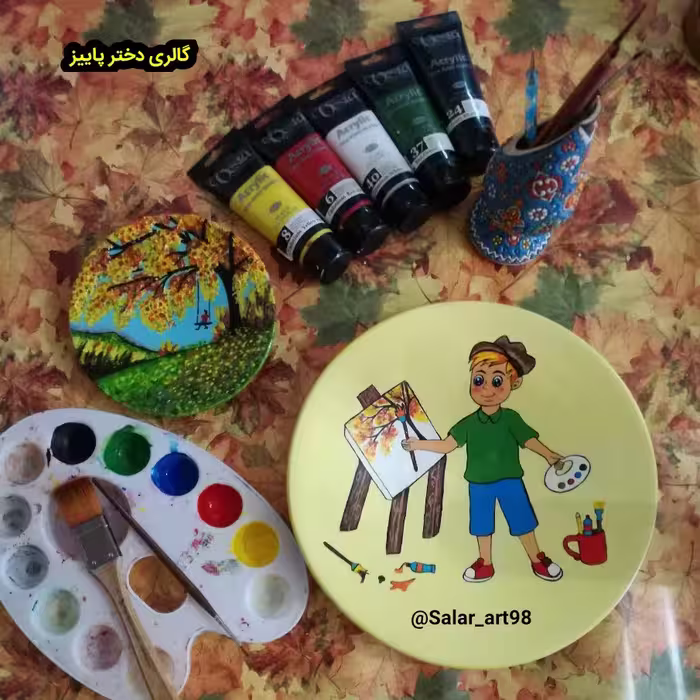 دیوارکوب پسرک نقاش