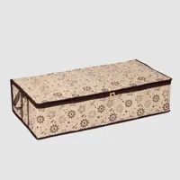 پارتیشن باکس چهار خانه هومتکس مدل شکوفه کد606