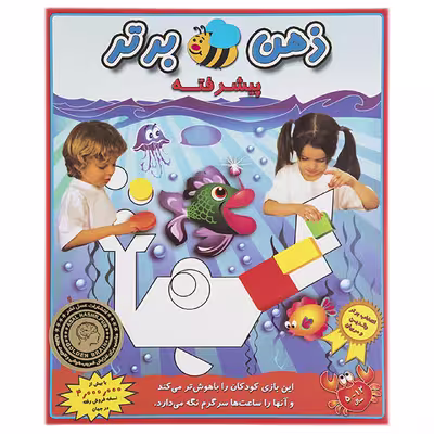 بازی فکری مدل ذهن برتر پیشرفته