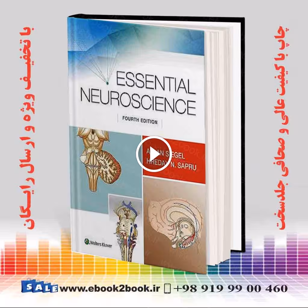 Essential Neuroscience Fourth Edition