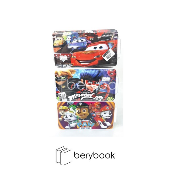 کارا / ظرف غذا / مستطیل / R240