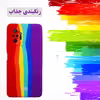 کاور گاردین گارد مدل Colorful مناسب برای گوشی موبایل شیایومی Redmi Note11 4G Note 11S