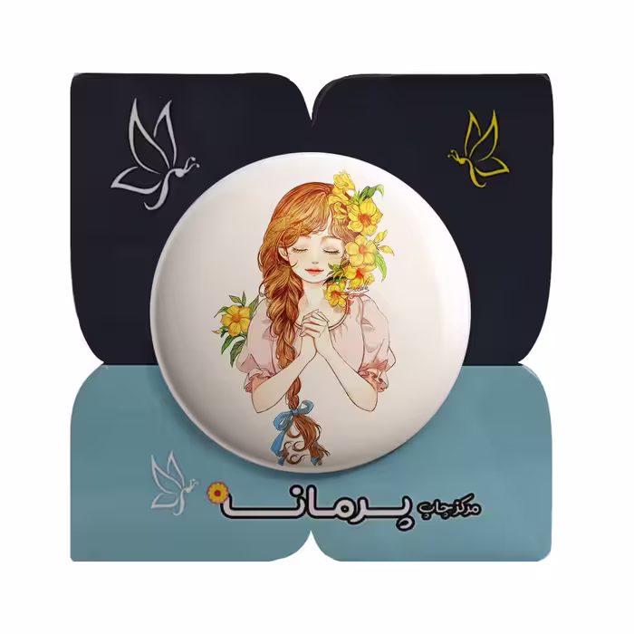 پیکسل پرمانه طرح دخترانه کد pm.4680