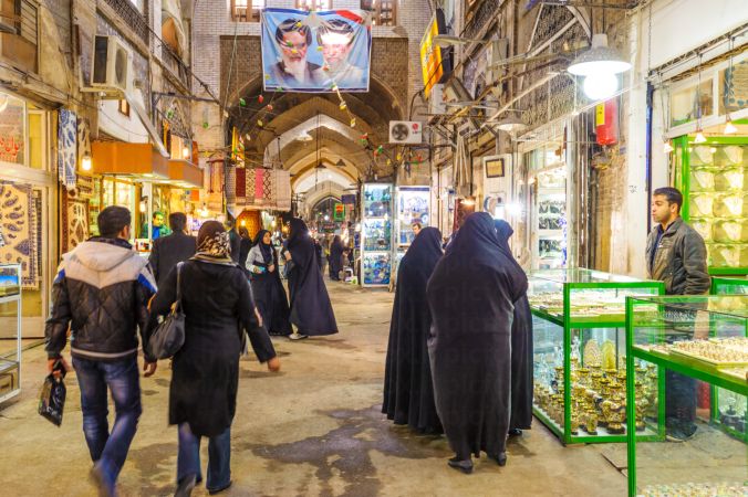 خرید و دانلود عکس Iran-Part-9 کد 26899 | پیک فاکس | Pic Fox