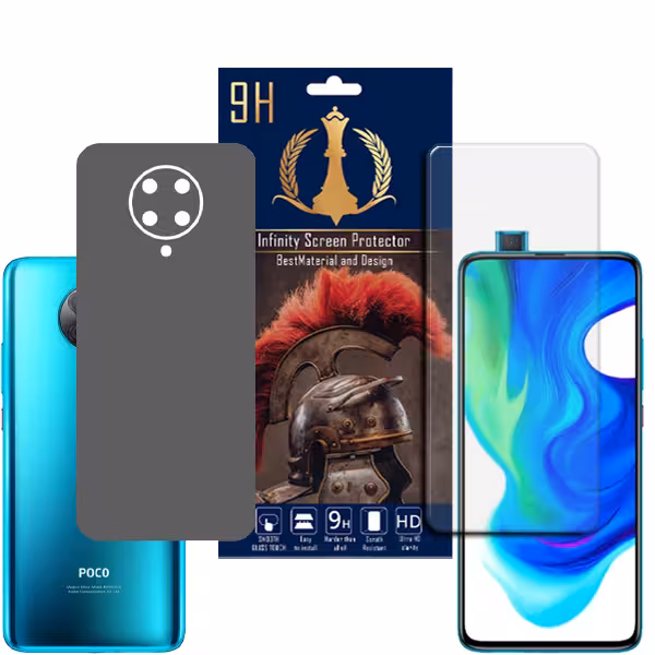 برچسب پوششی اینفینیتی مدل PRO MAX مناسب برای گوشی موبایل شیائومی POCO F2 PRO به همراه محافظ صفحه نمایش
