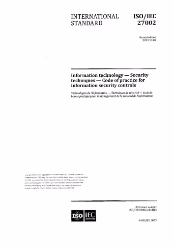خرید و دانلود نسخه کامل کتاب ISO-IEC 27002-2013