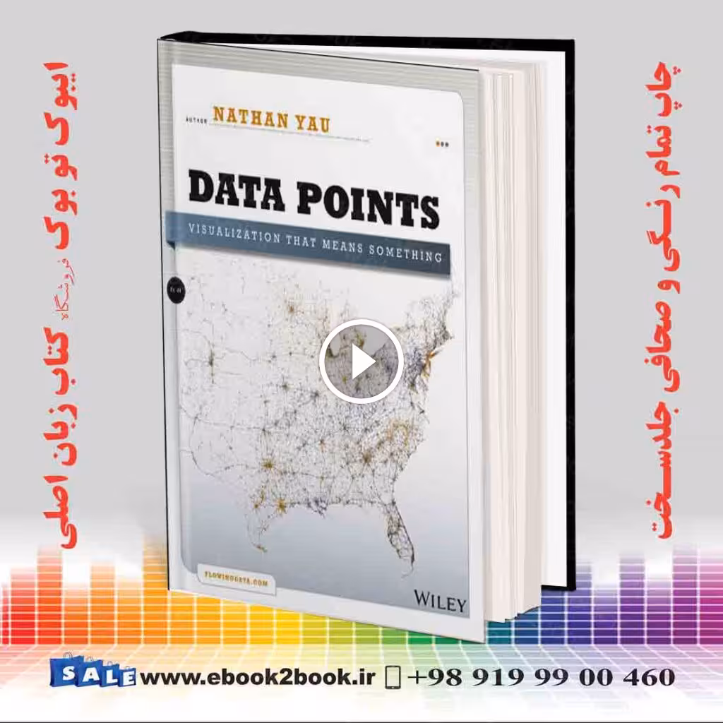 Data Points : Visualization That Means Something