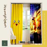 پرده تصویری طرح پیکاچو پِتوس