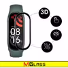 محافظ صفحه نمایش نانو ام گلس مدل NMG مناسب برای ساعت هوشمند شیائومی Mi Band 6