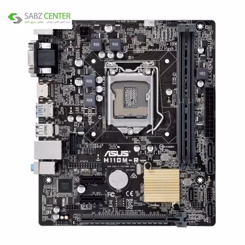 مادربرد ایسوس مدل H110M-R/C/SI