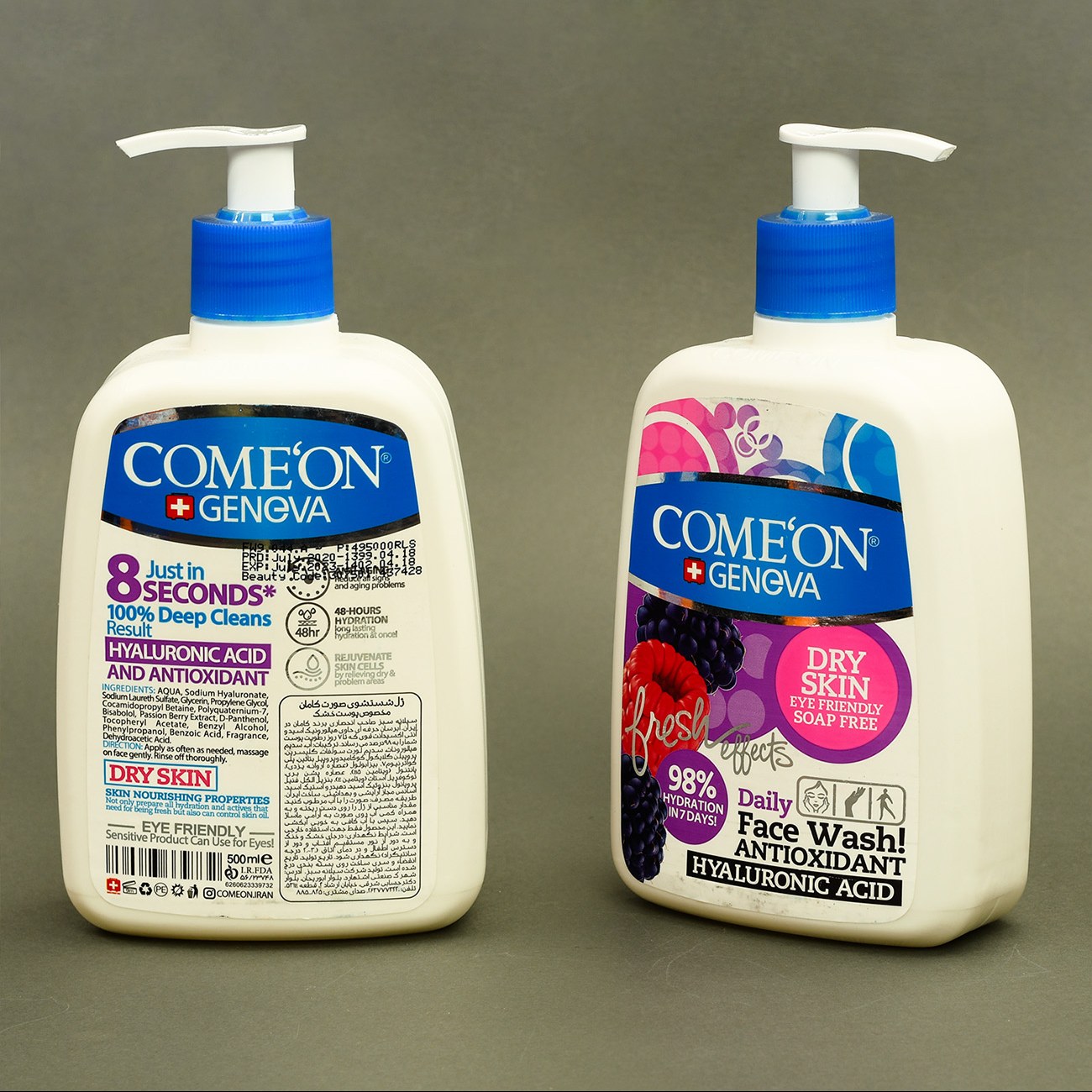 ژل شستشوی صورت مناسب پوست های خشک کامان