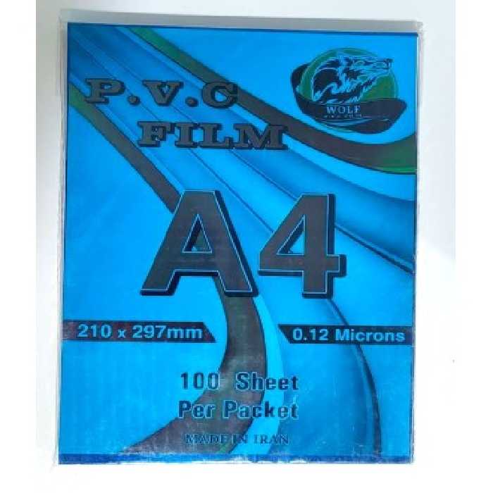 طلق روجلدی 12 میکرون A4 - آبی