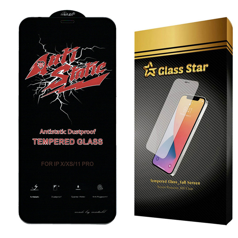 محافظ صفحه نمایش گلس استار مدل  ASTA مناسب برای گوشی موبایل اپل iPhone XS Max | کالا برتری