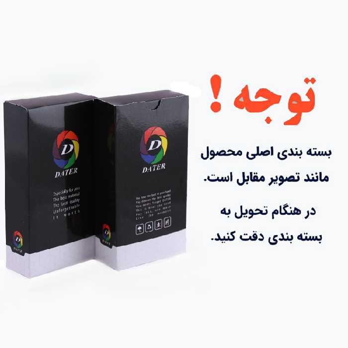 ست ساعت مچی دیجیتال زنانه و مردانه مدل LE 4068 -ST-TA-ME