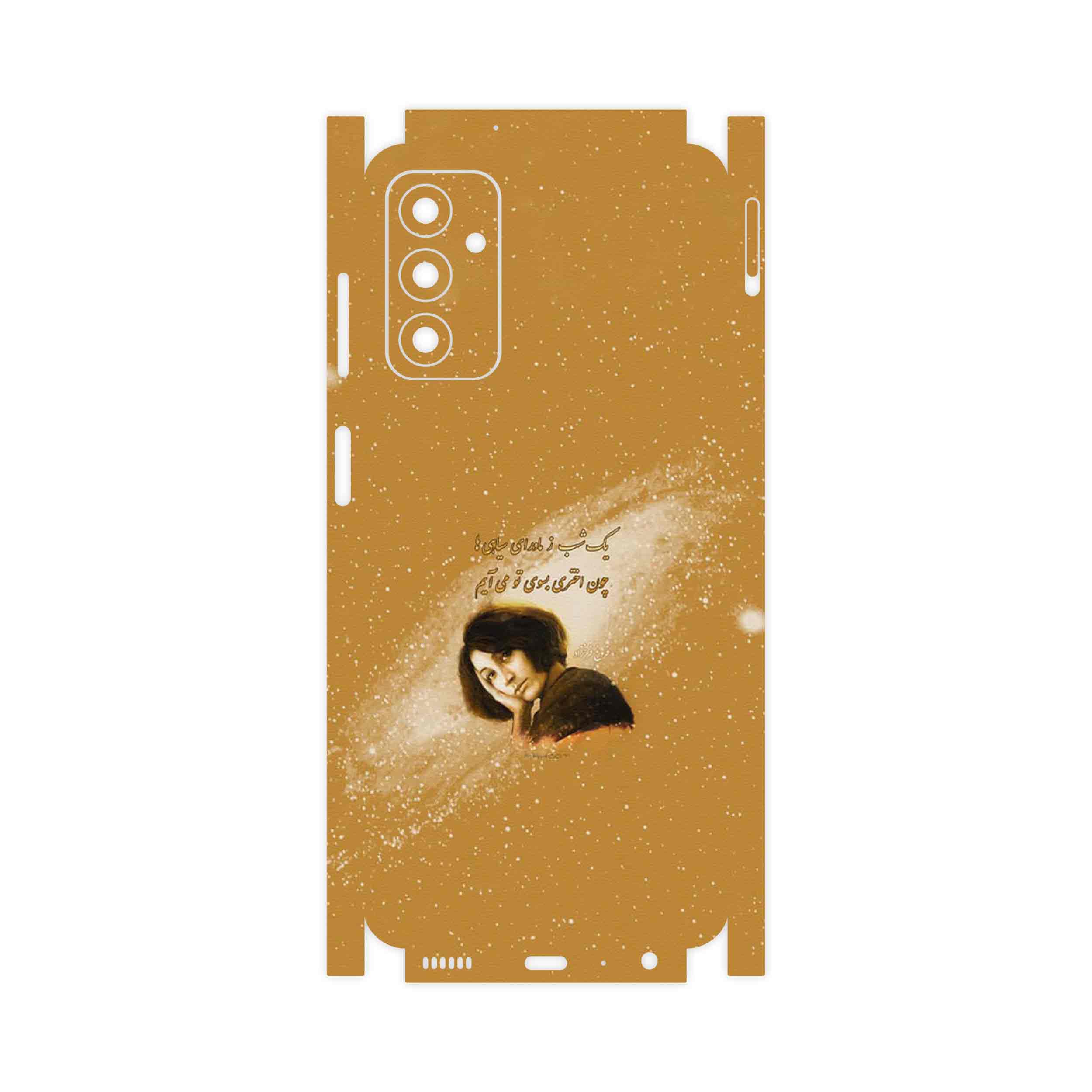 برچسب پوششی ماهوت مدل Forough Farrokhzad-FullSkin مناسب برای گوشی موبایل سامسونگ Galaxy F13